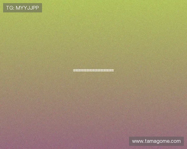 德甲联赛最新动态分析与球队表现探讨及未来发展趋势分析 德甲联赛最新动态分析与球队表现探讨及未来发展趋势分析