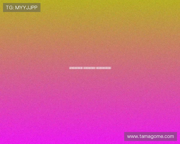 赫拉德茨基告别药厂 感恩岁月铭刻回忆 永远珍藏那些美好时光