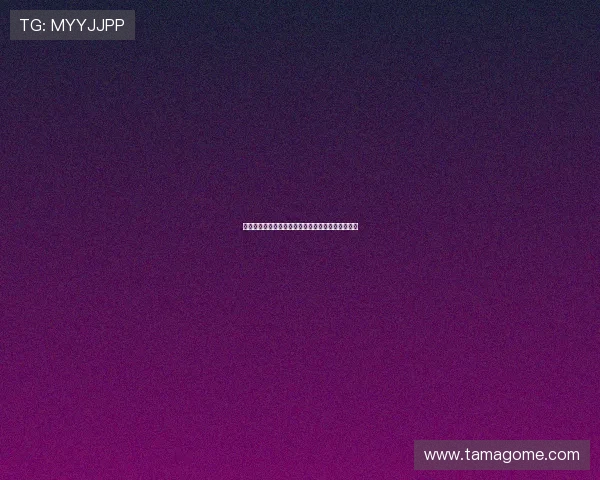 郭振明称中国男篮集体非常可爱展现团结与拼搏精神