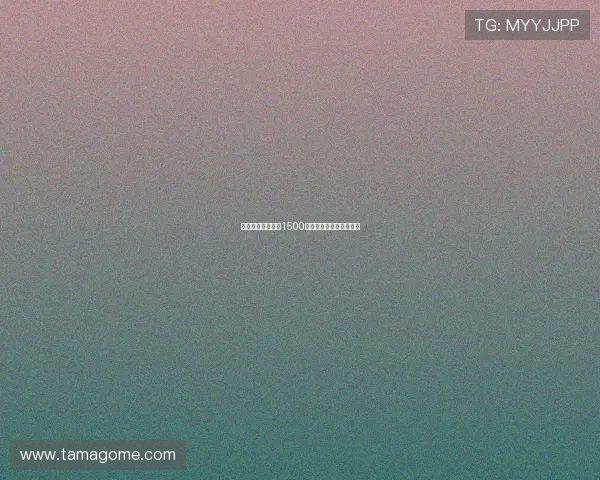 迪马济奥曝尤文以1500万欧元报价曼联求购桑乔