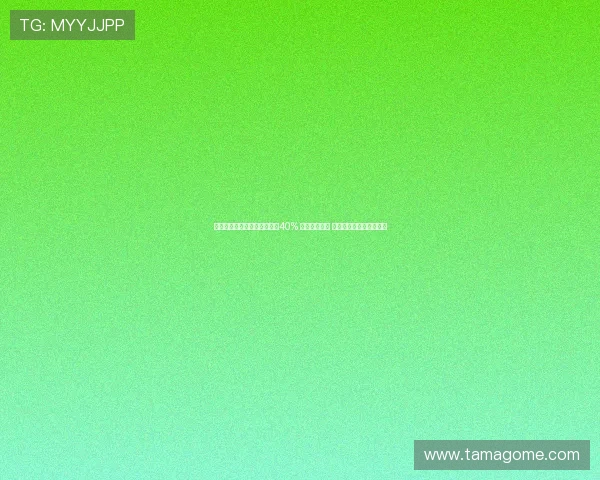 马德里竞技商品销售收入增长40% 创下历史新高 助力俱乐部发展再创新高 马德里竞技商品销售收入增长40% 创下历史新高 助力俱乐部发展再创新高