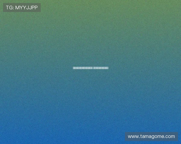 皇马申请西甲首轮延期遭拒绝 因无不可抗力因素支持