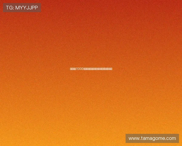 米兰出价1000万欧加本纳塞尔求购弗拉霍维奇遭尤文拒绝