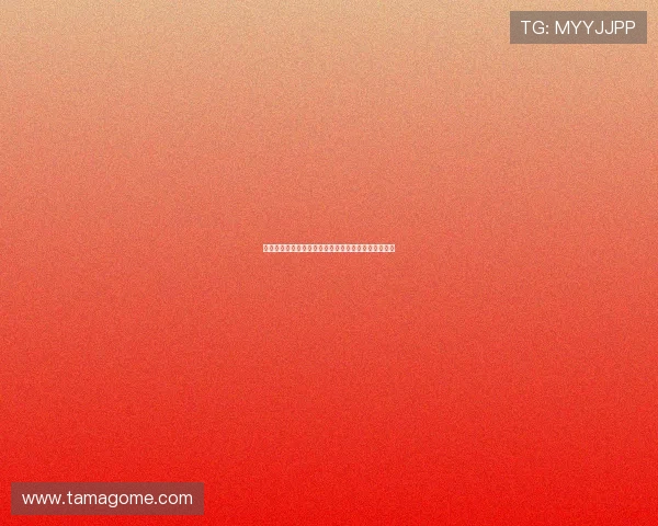 罗马诺：米兰出售马利克佳夫因纽卡报价远高于市场价