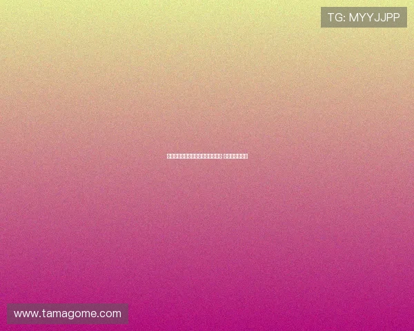 曼谷联队成都街头拍摄三套球衣展示 引领潮流新风尚